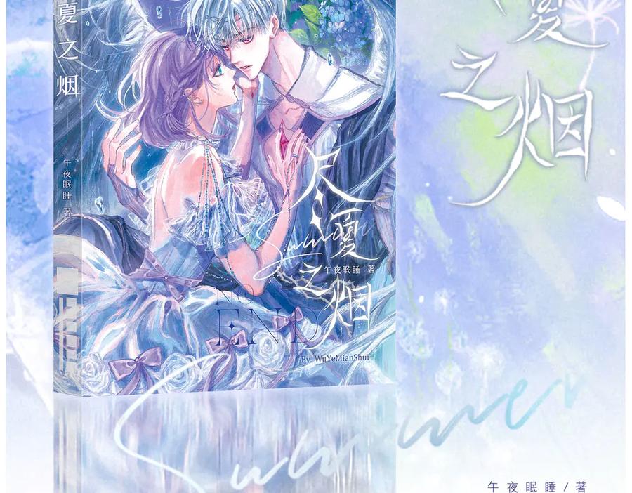 第234页