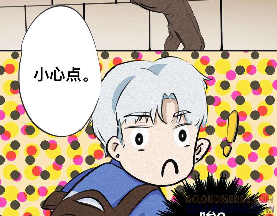 第79页