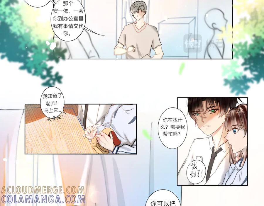 第49页