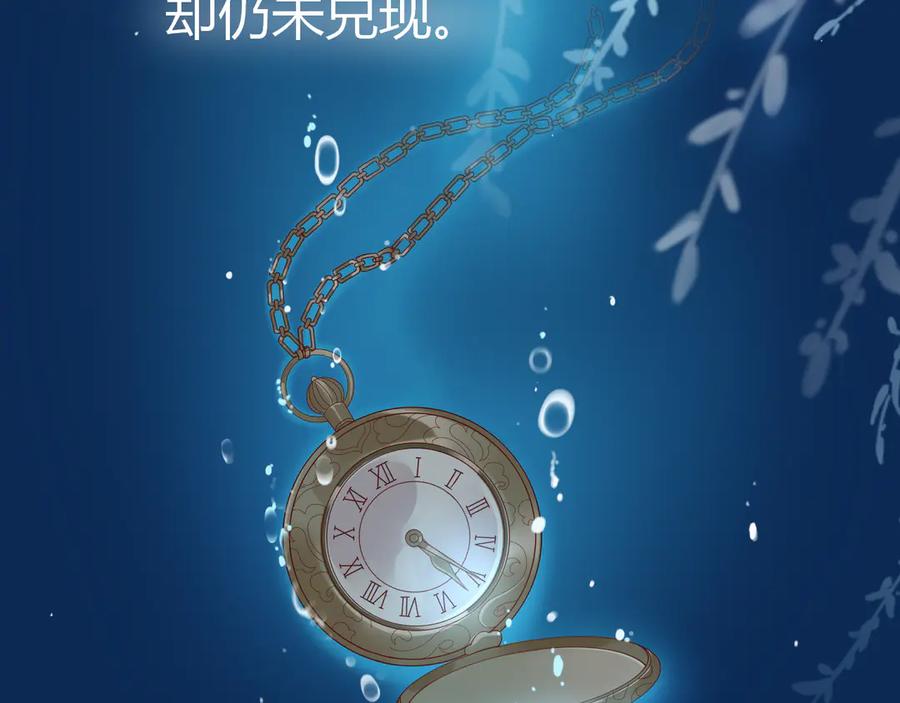 第191页