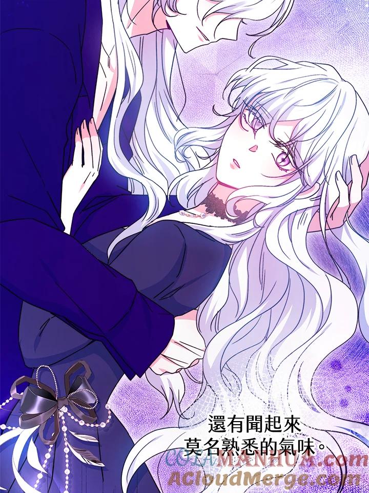 第121页