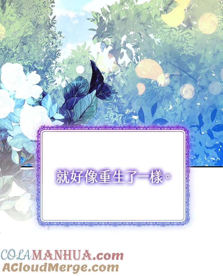 第325页