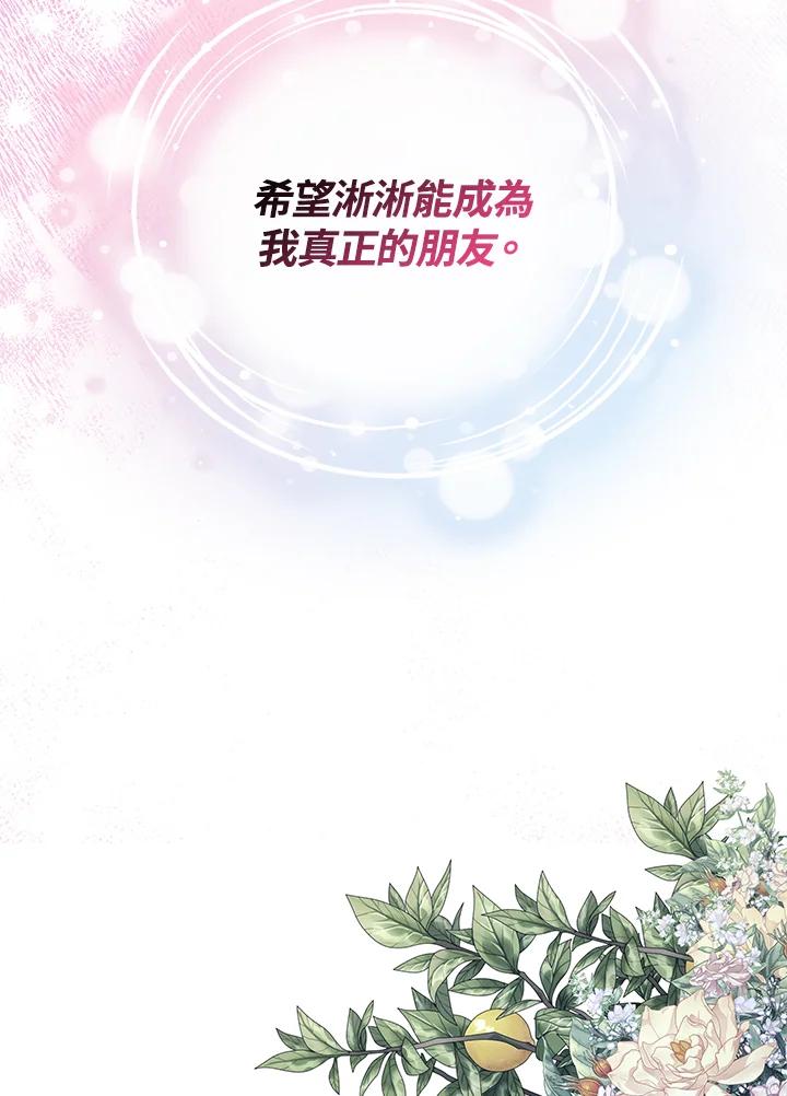 第346页