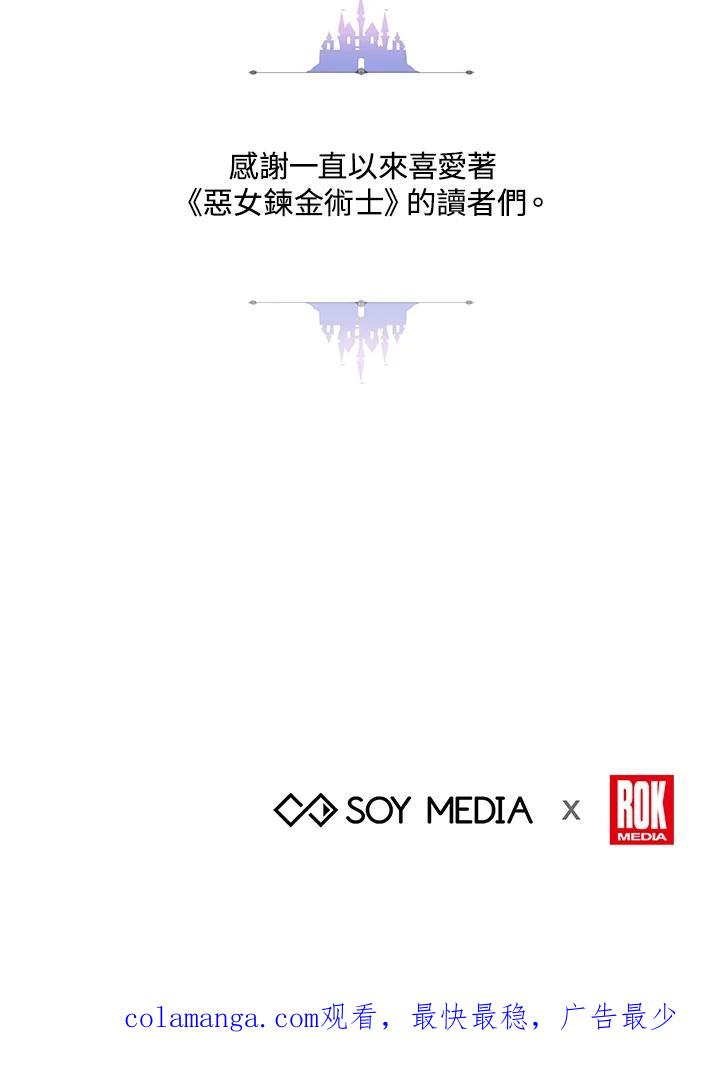 第355页