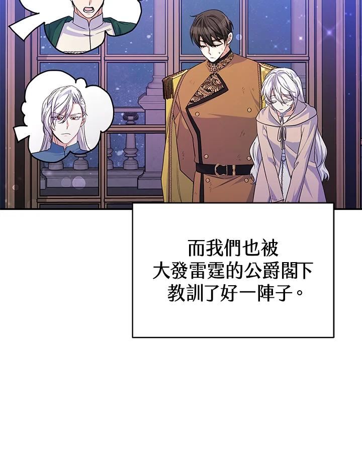 第262页