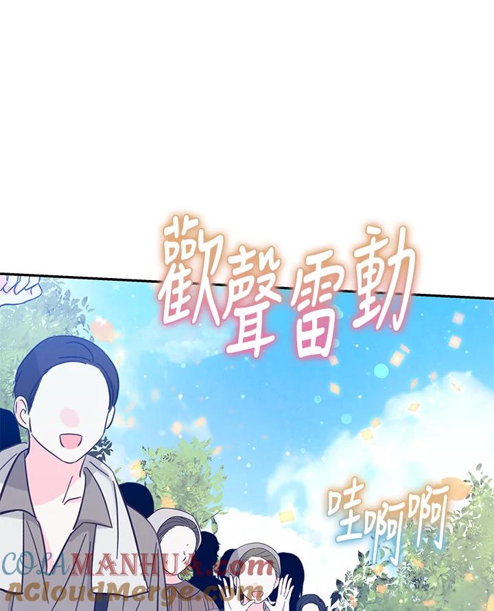 第314页