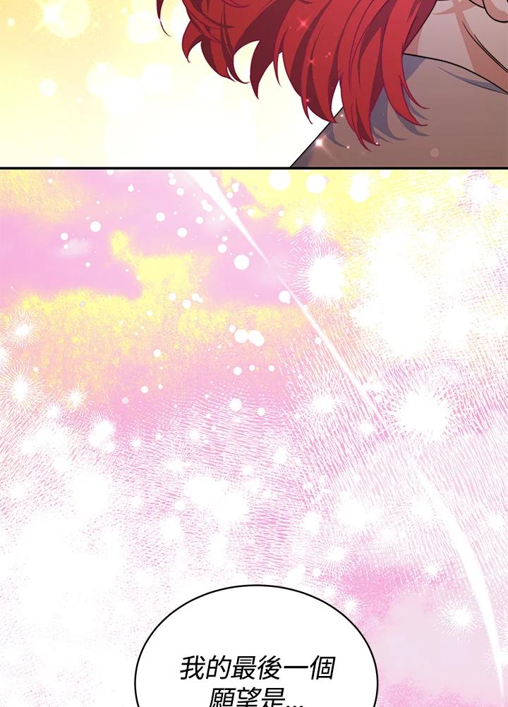 第341页