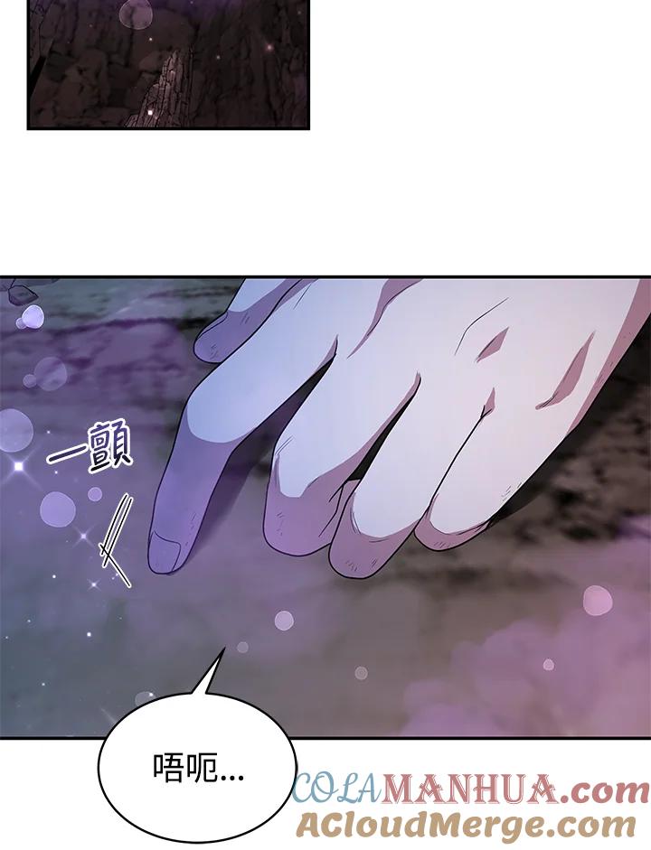第230页