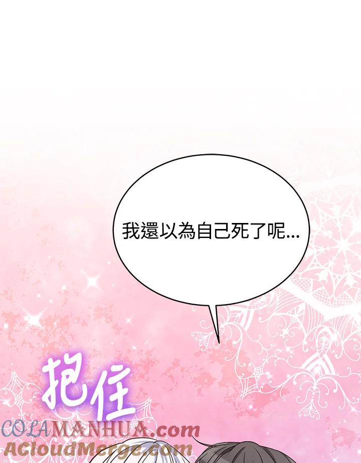 第242页