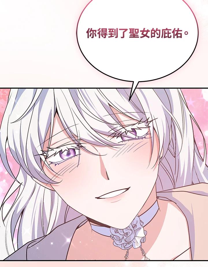 第248页