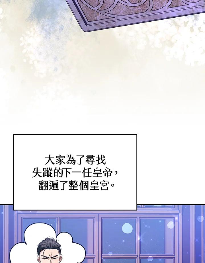 第260页