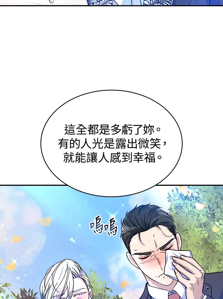 第300页