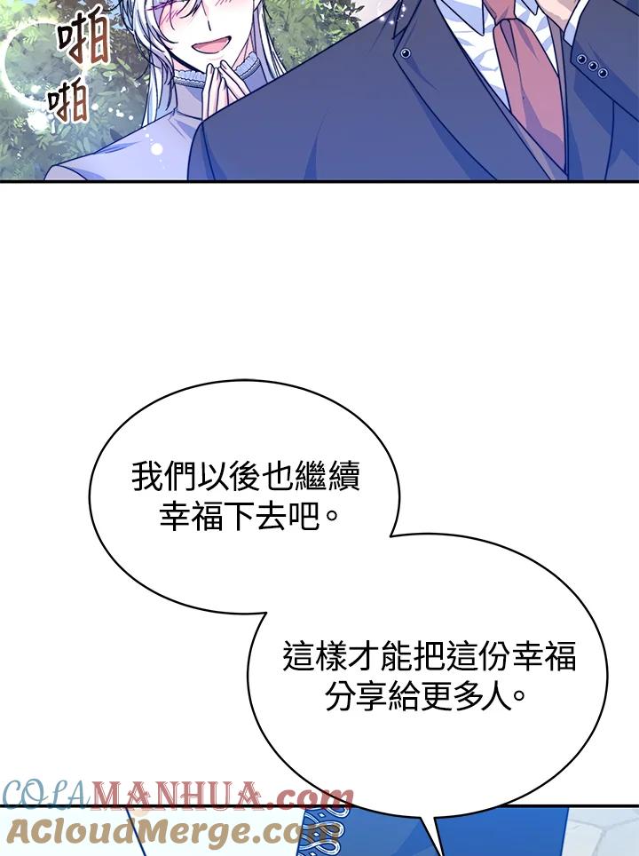 第303页