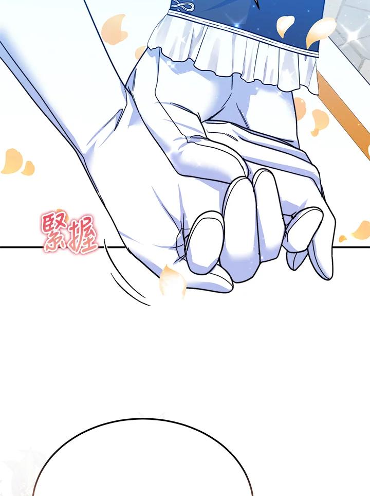 第306页