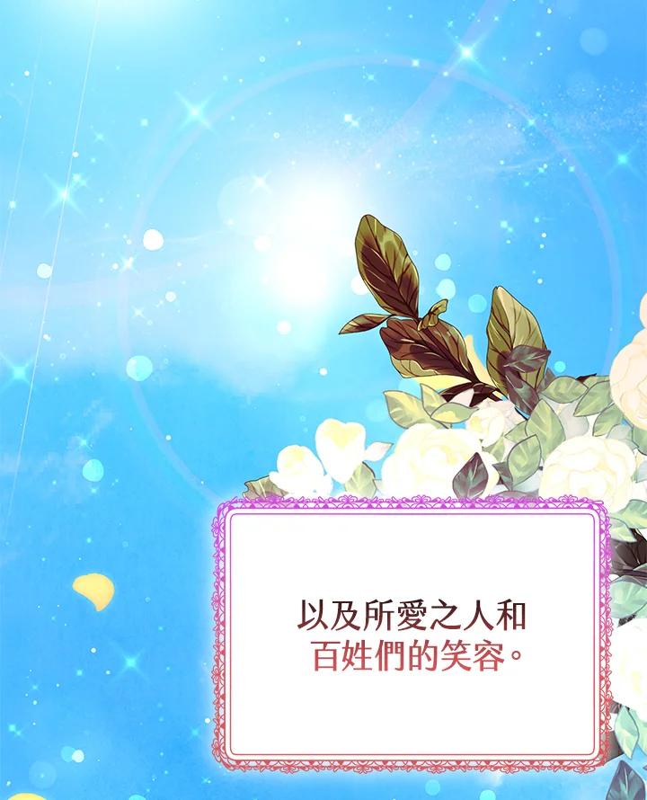 第321页