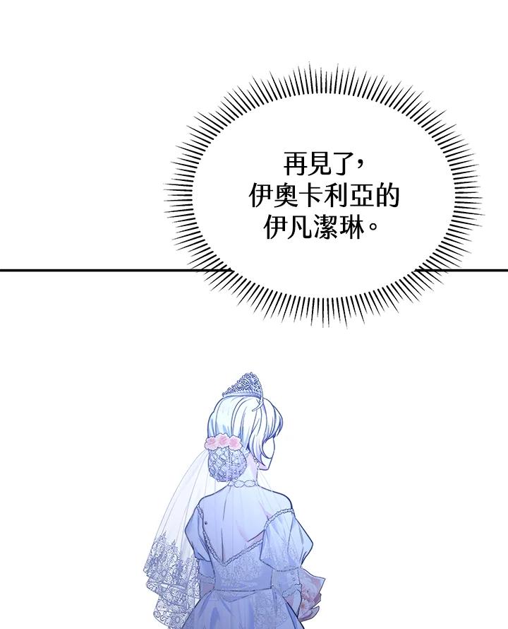 第330页