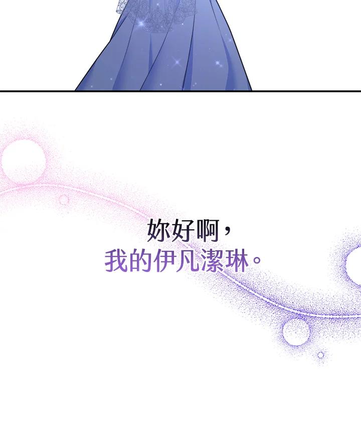 第333页
