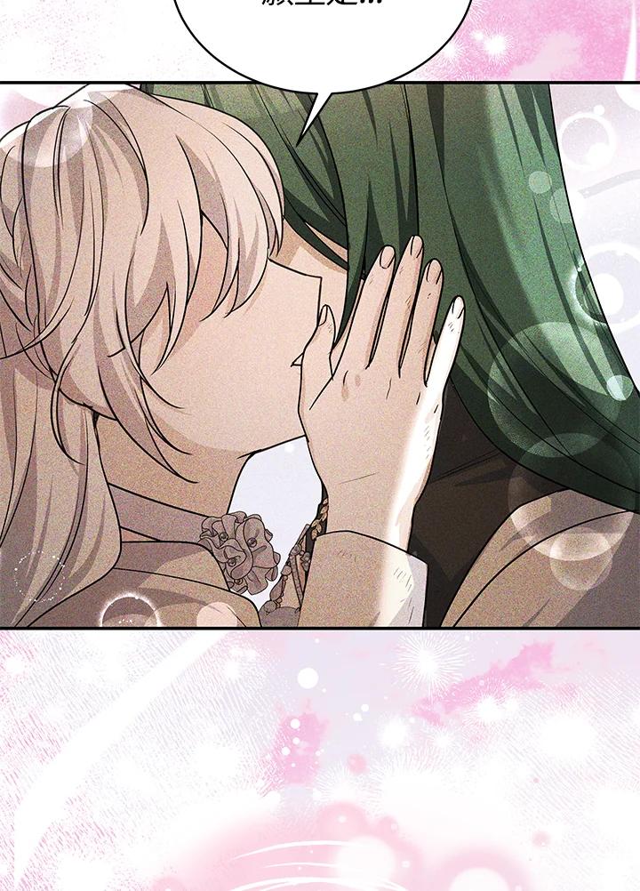 第345页