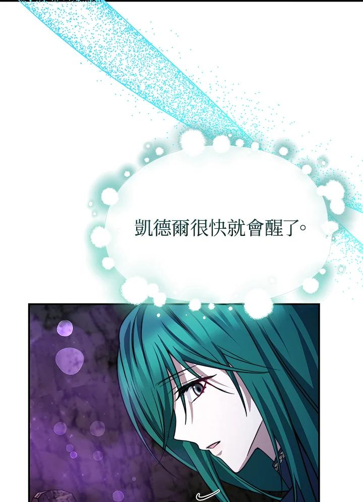 第213页