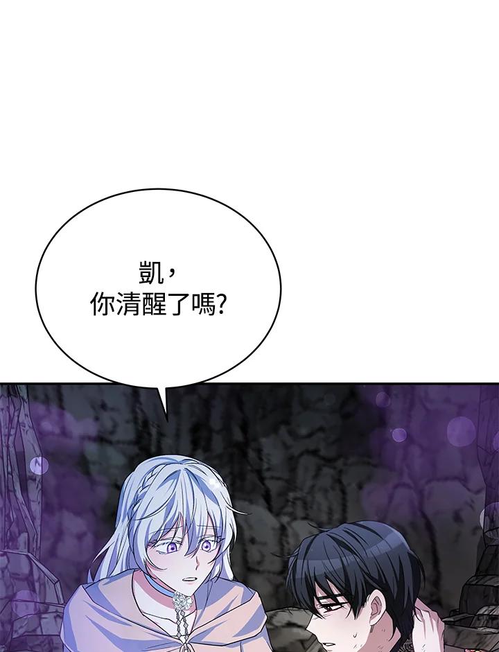 第237页