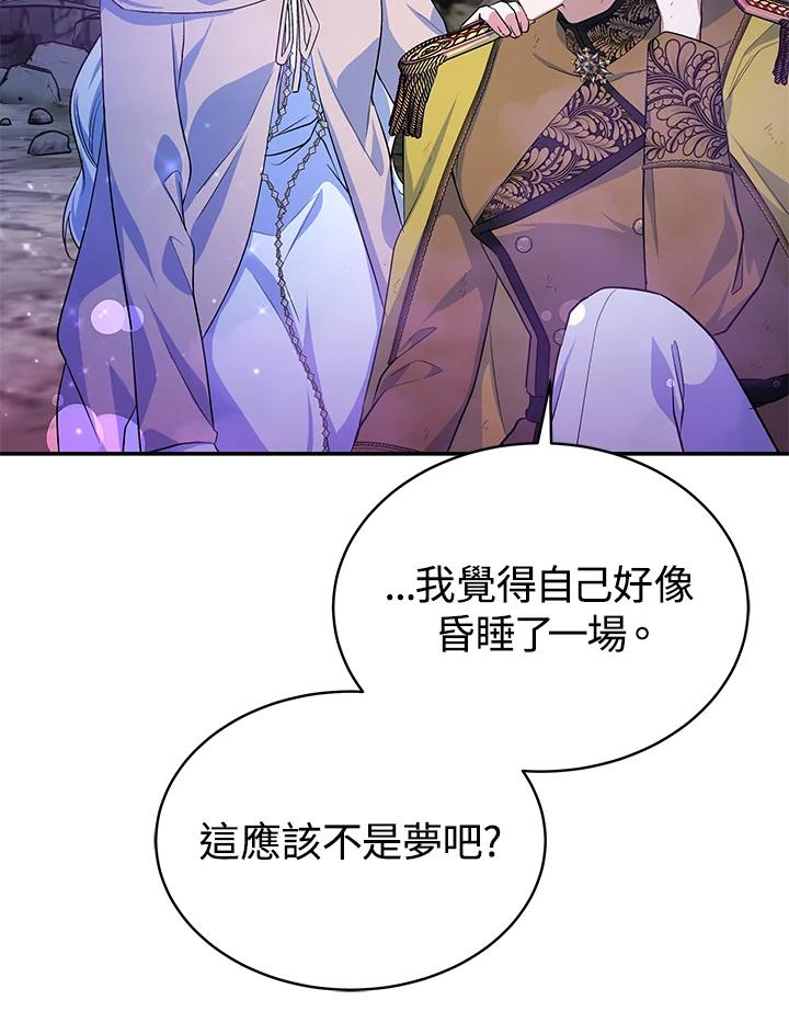 第240页