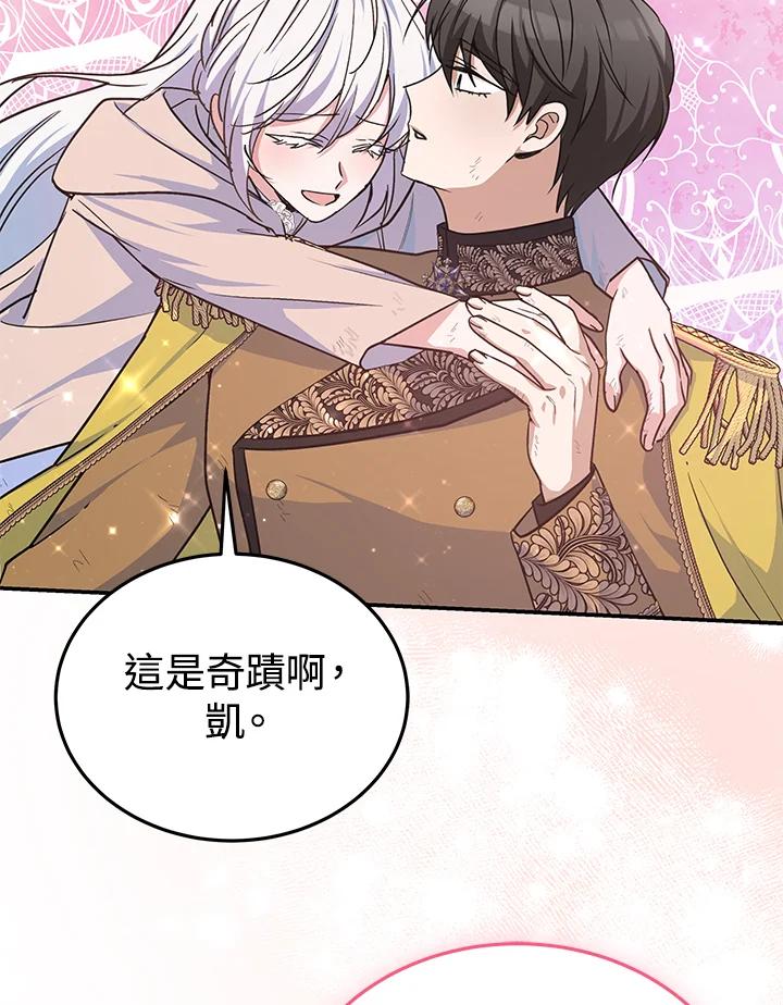 第246页