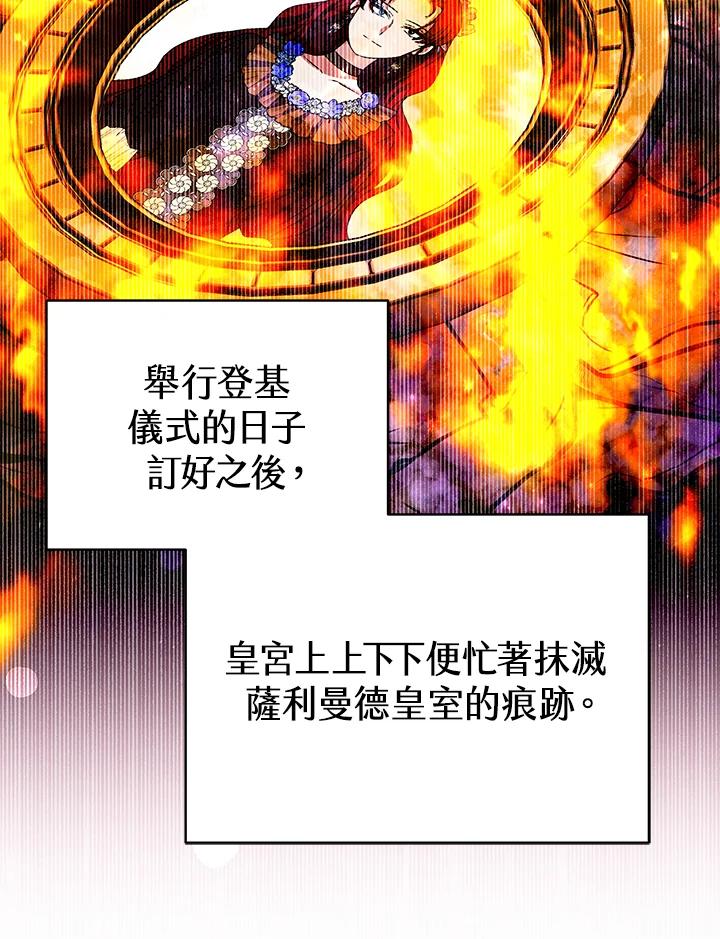 第270页