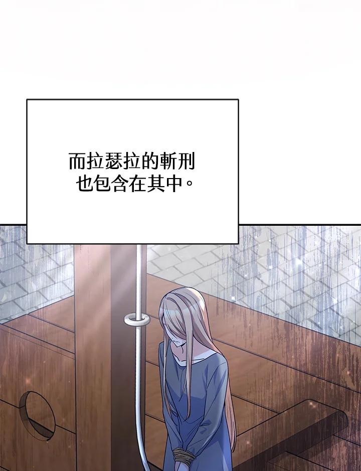 第273页