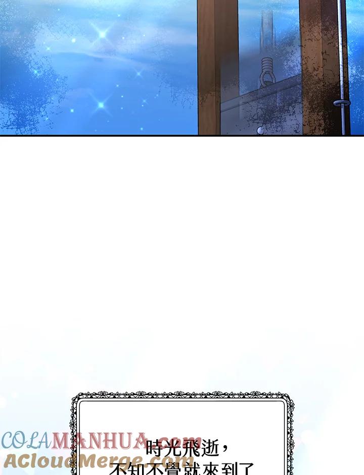 第279页
