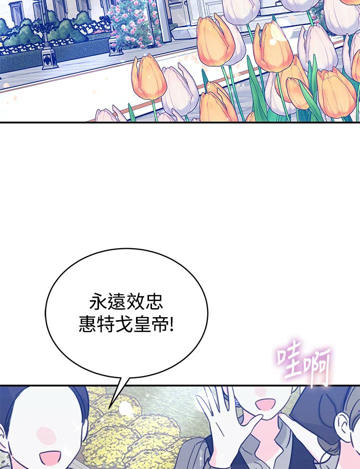 第285页