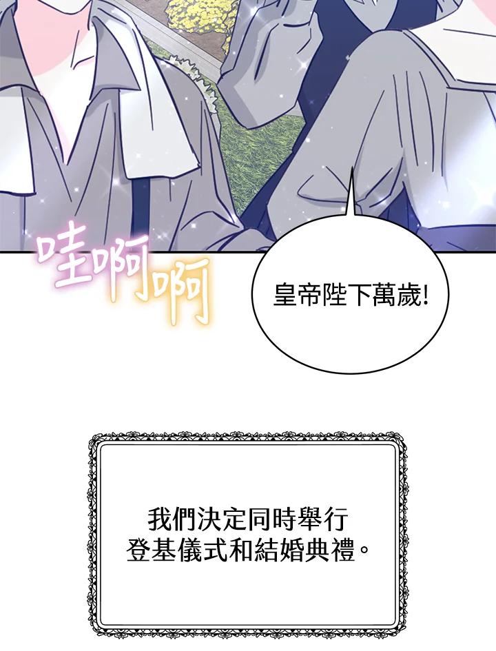 第288页