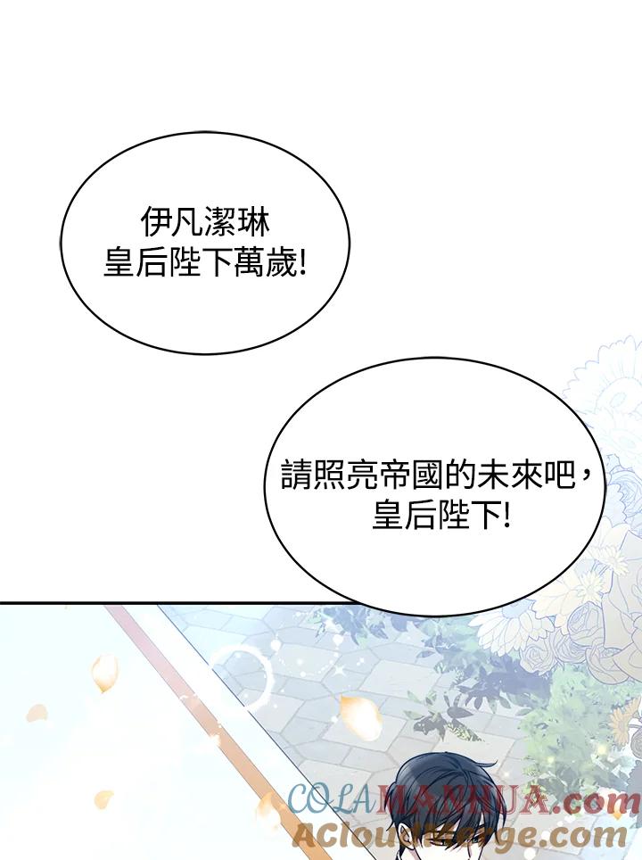 第291页