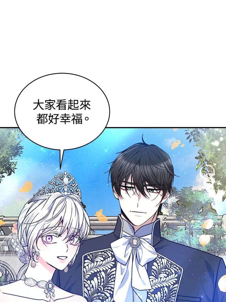 第297页