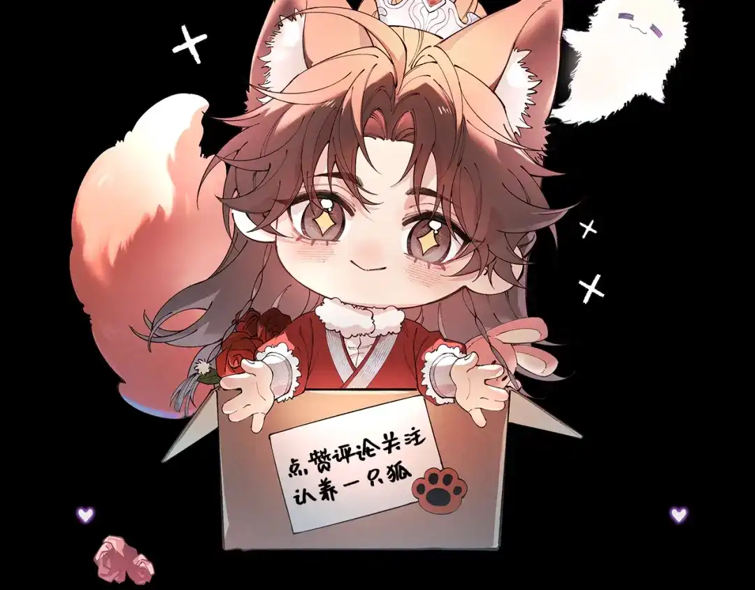 第144页
