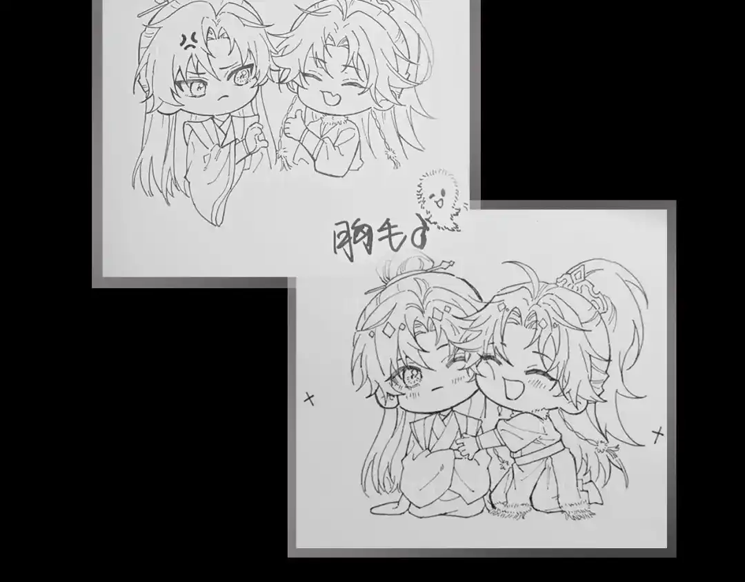第124页