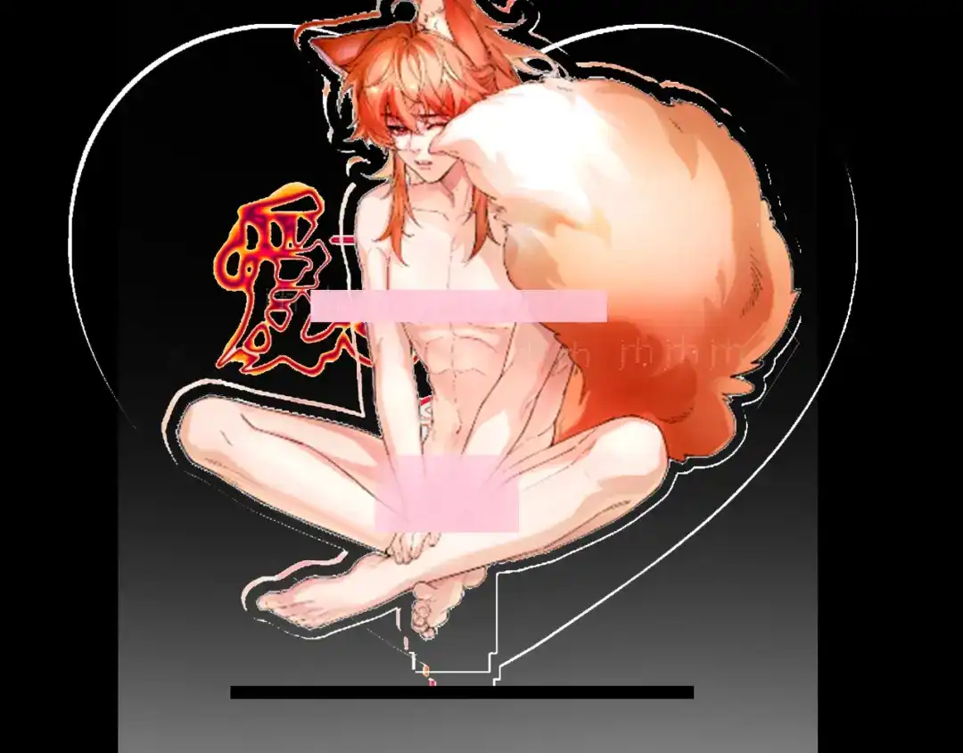 第116页