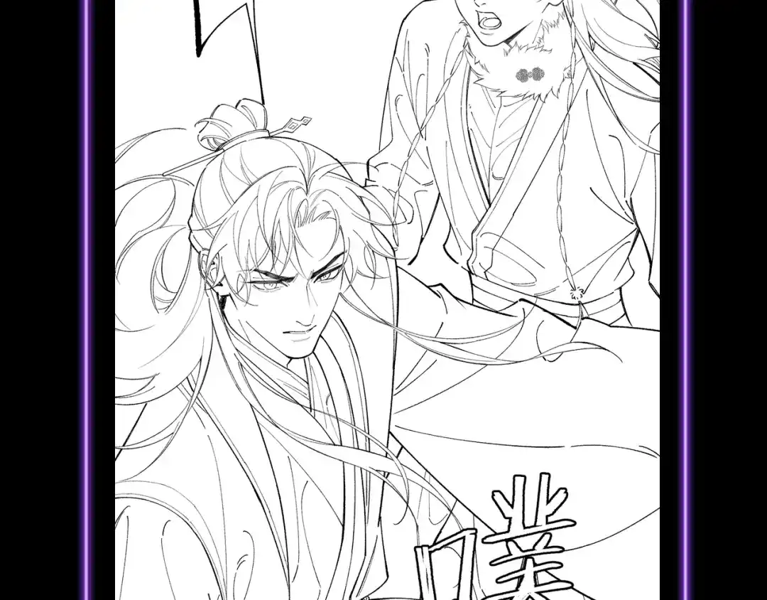 第115页