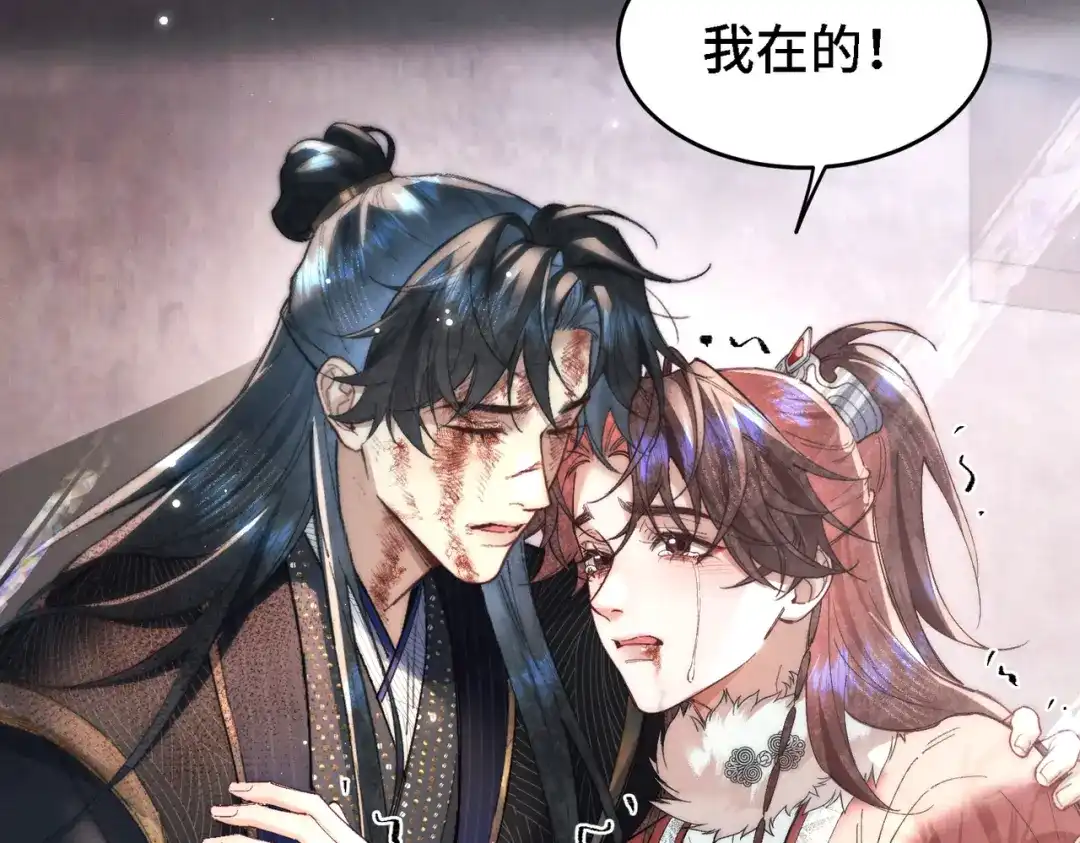 第98页