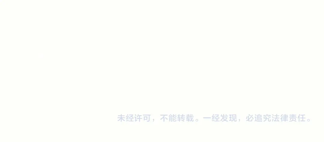爱之欲其生【杀妻系统】 第四十话 搞纯爱 第111页