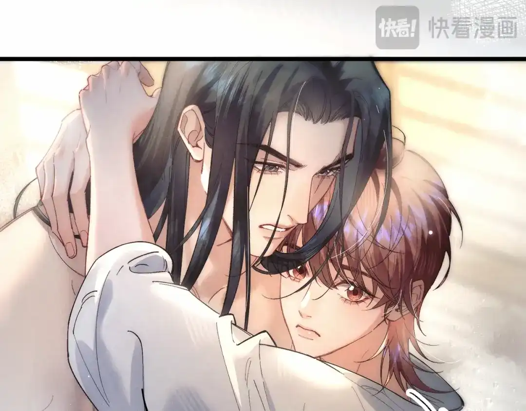 爱之欲其生【杀妻系统】 第四十话 搞纯爱 第15页