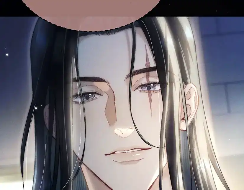 爱之欲其生【杀妻系统】 第四十话 搞纯爱 第59页