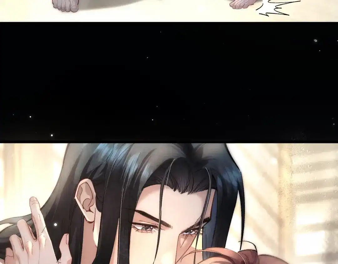 爱之欲其生【杀妻系统】 第四十话 搞纯爱 第7页