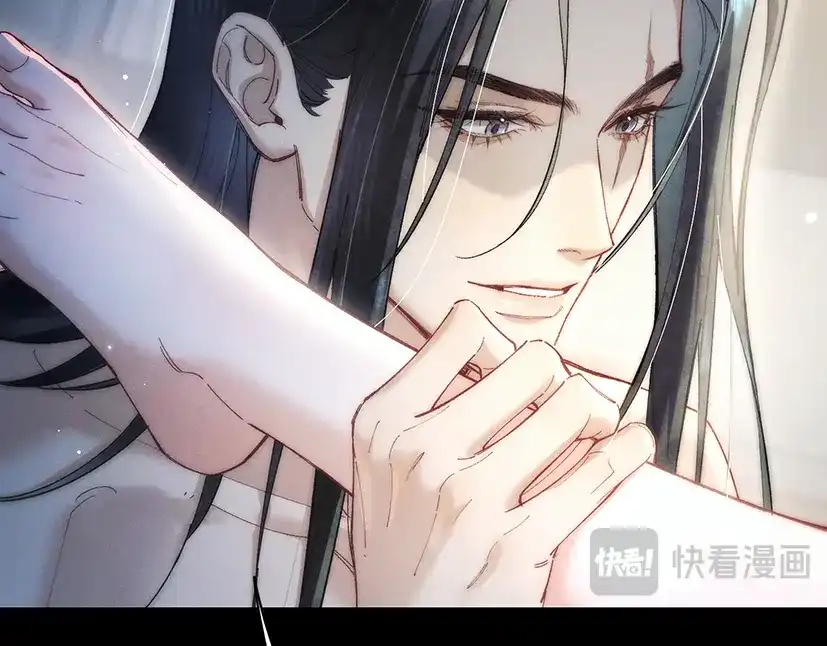 爱之欲其生【杀妻系统】 第四十话 搞纯爱 第72页