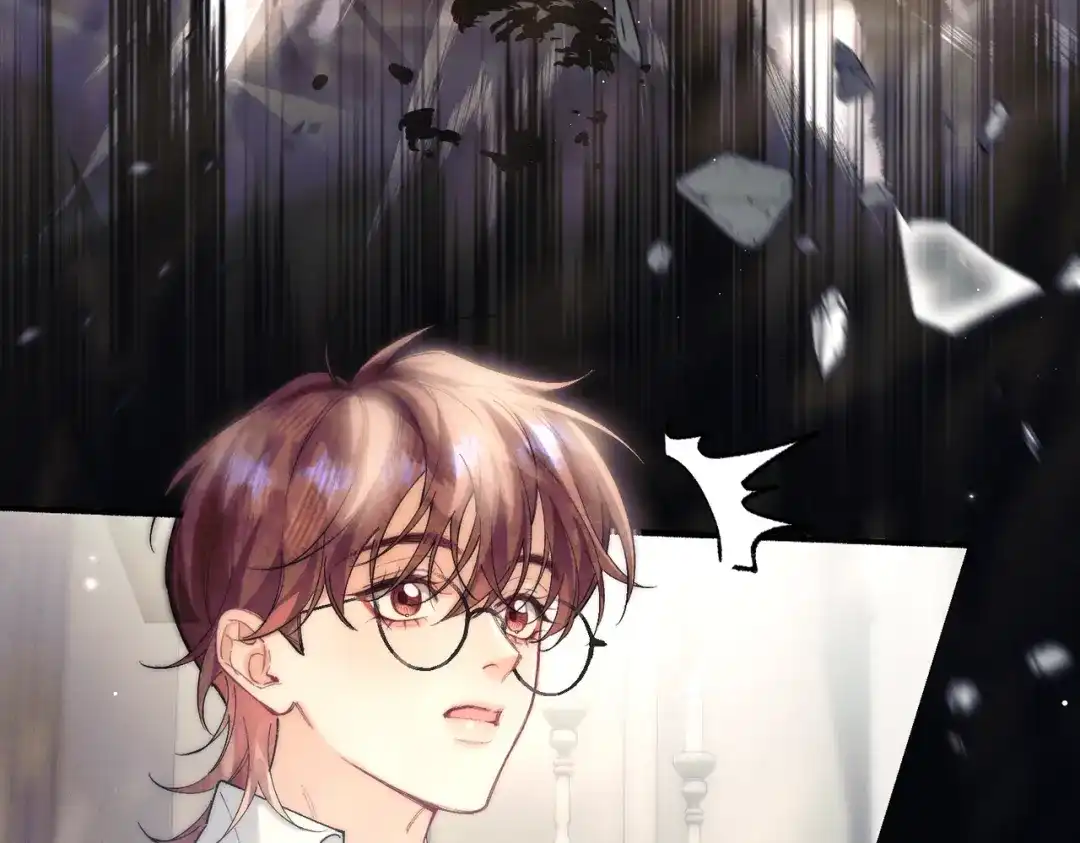 爱之欲其生【杀妻系统】 第四十二话 鱼不见了 第47页