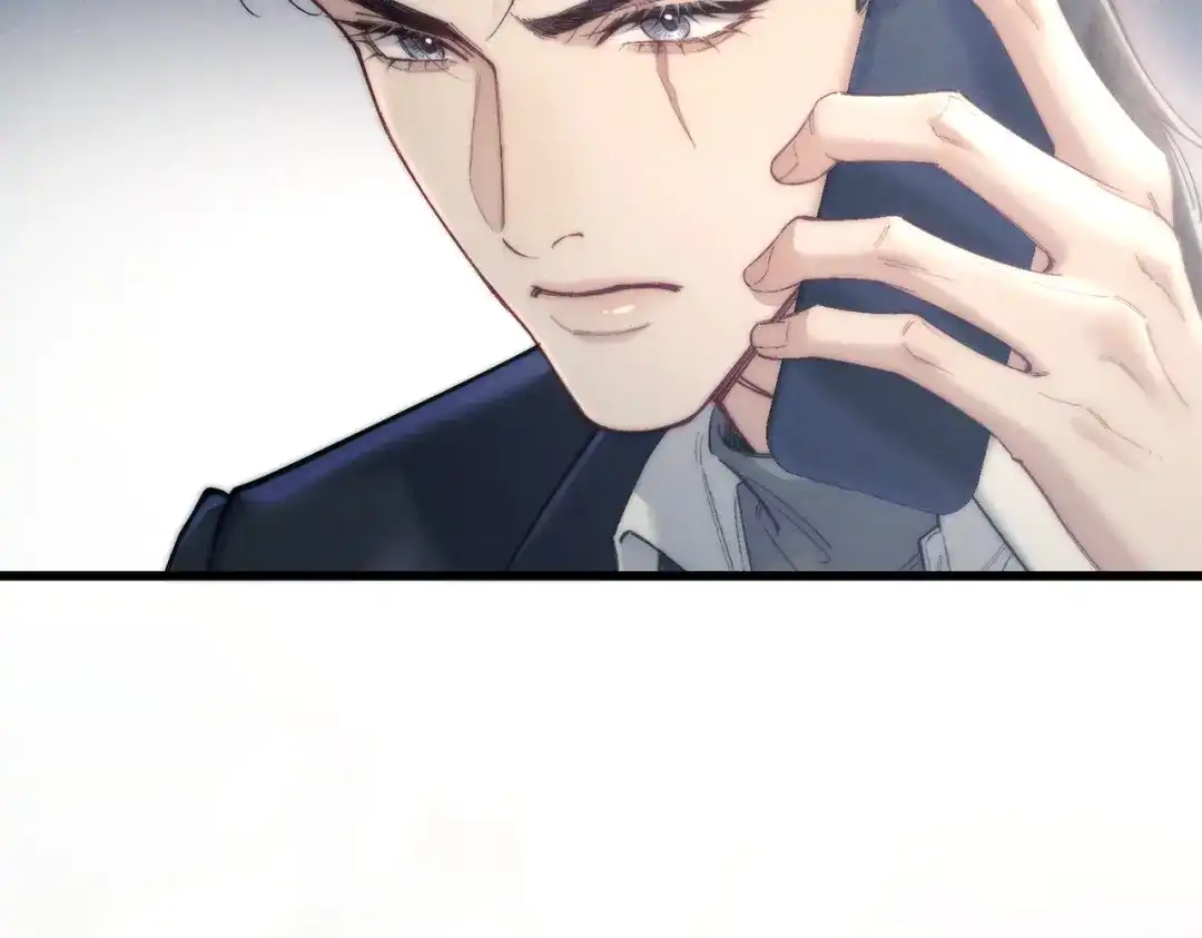爱之欲其生【杀妻系统】 第四十二话 鱼不见了 第92页