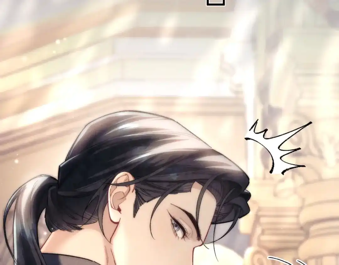 爱之欲其生【杀妻系统】 第四十三话 拔鳞 第58页