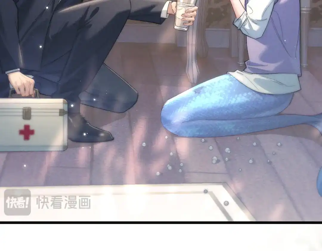 爱之欲其生【杀妻系统】 第四十四话 包扎 第50页