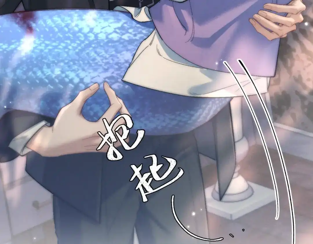 爱之欲其生【杀妻系统】 第四十四话 包扎 第53页