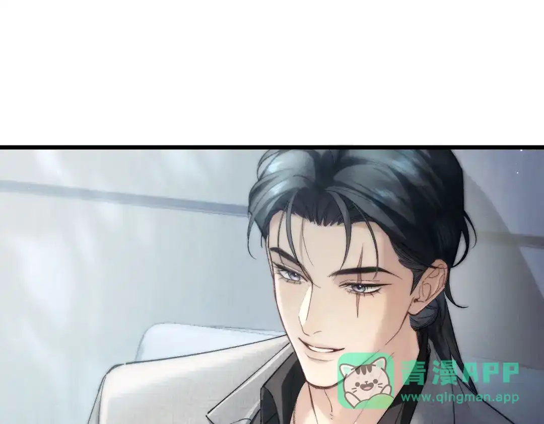 爱之欲其生【杀妻系统】 第四十五话 哭出来的手链 第11页