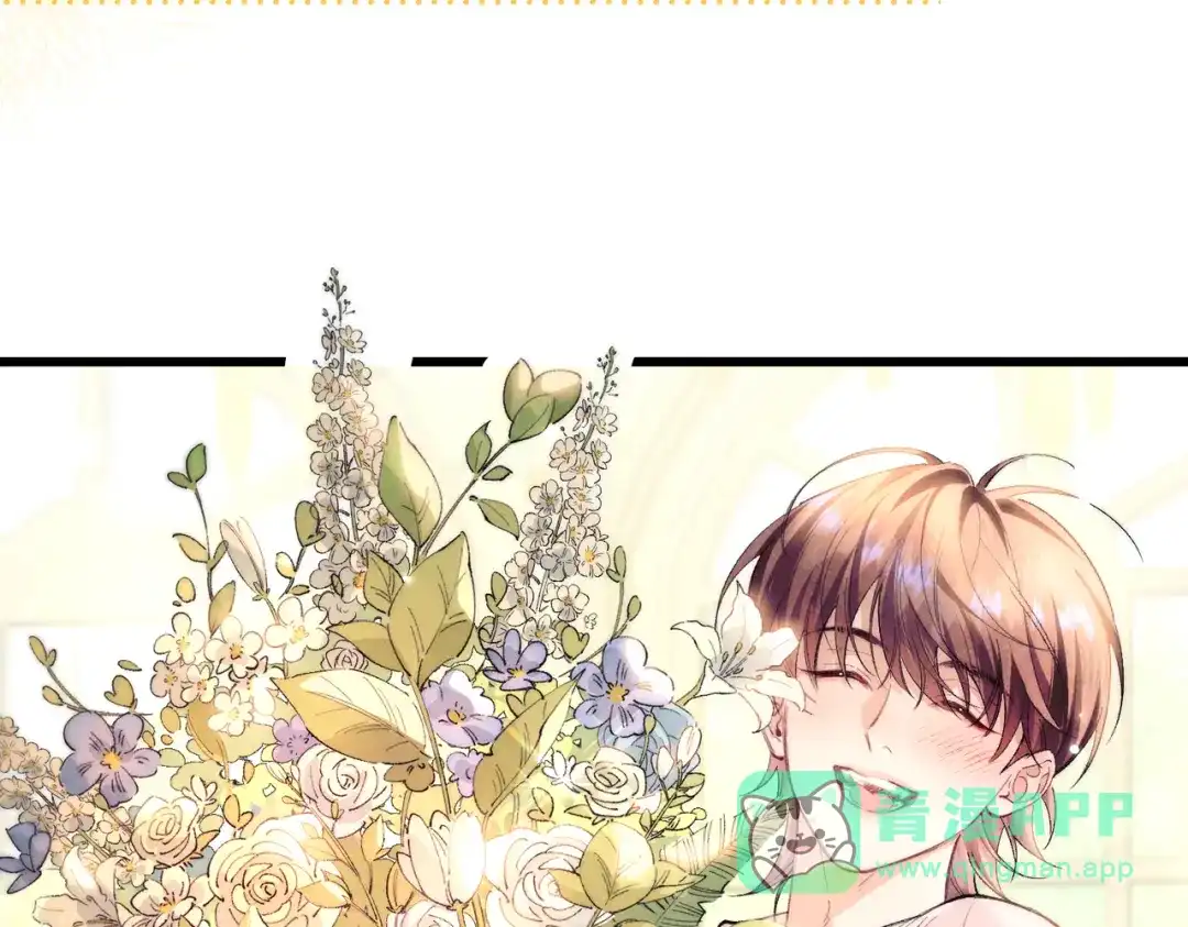 爱之欲其生【杀妻系统】 第四十五话 哭出来的手链 第111页